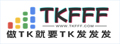 TIKTOK门户网TK导航网|【做TK就要TK发发发!】